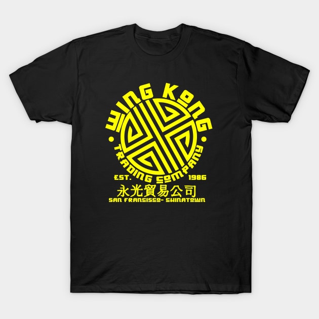 Wing Kong co. T-Shirt by SuperEdu